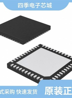 AD9255BCPZ-80/AD9259ABCPZRL7-50/AD9254BCPZ-150