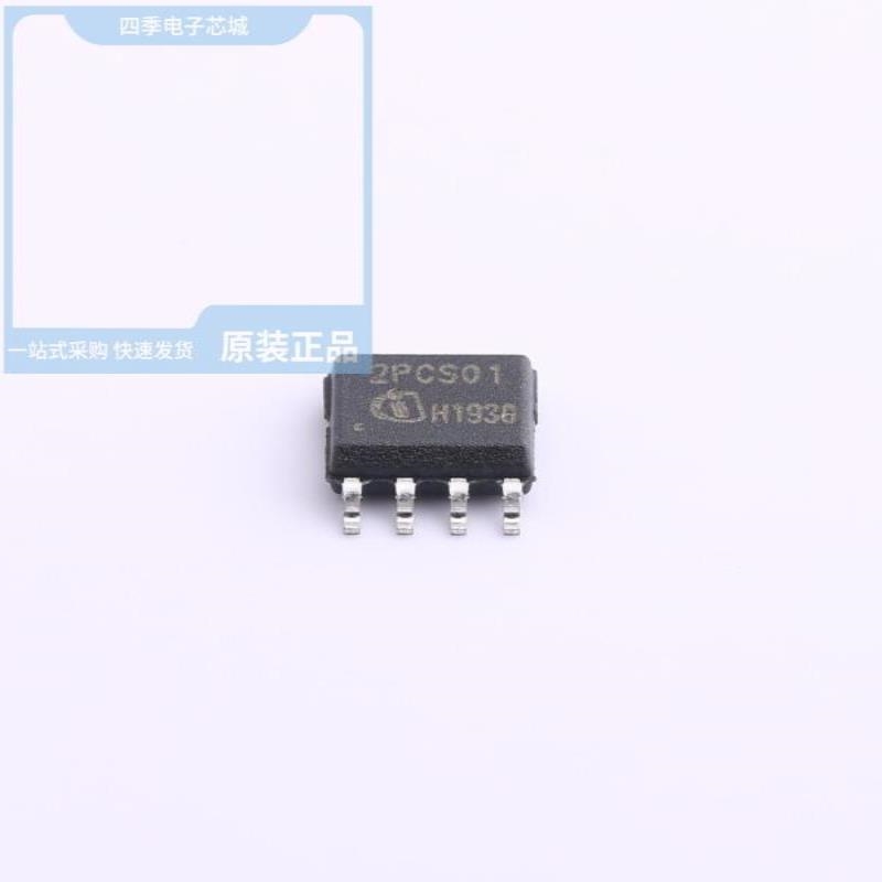 ICE2PCS01GXUMA1/ICE2PCS02GXUMA1/ICE2PCS04GXUMA1