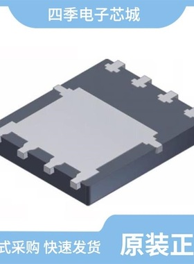 FDMS86520/FDMS86540/FDMS86550