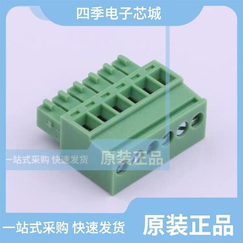 XY2500F-F-3.5-2P/XY2500R-D-5.08-3P/XY2500F-G-3.5-2P