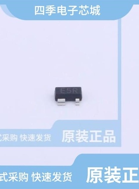 FSR05CE/FSR06BE/FSR05BE