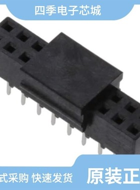 2-2314826-0/2-2316373-1/2-2314924-0