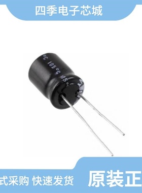 ECA1EHG101/ECA1EM222/ECA1EM331