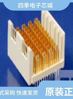 6469179-1/6469169-1/6469105-1