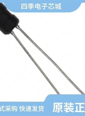 11R153C/11R223C/11R154C