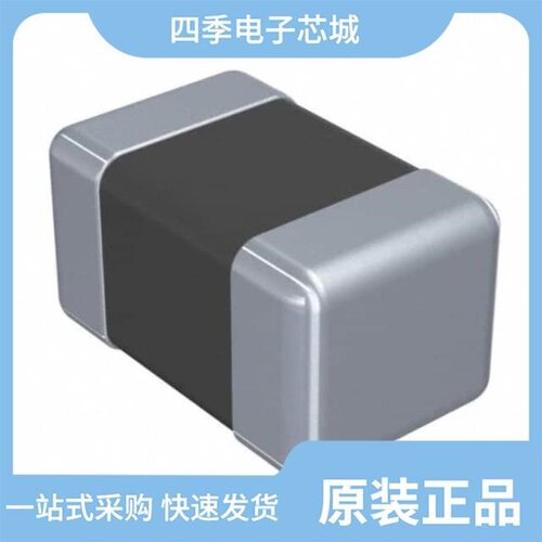 BMC156/BMC050/BME280