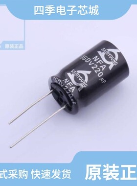 NFA 160V150 16*20/NFA 160V68 10*20/NFA 160V330 16*31.5 3.0LA