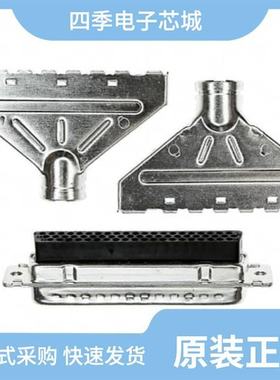 5748477-1/5748394-5/5748471-1