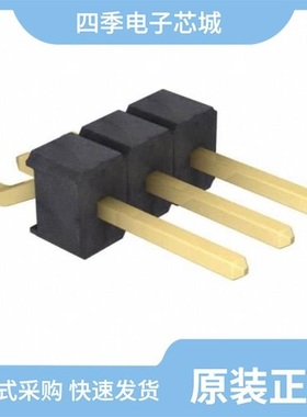 M20-8890445/M20-8760242/M20-8900405