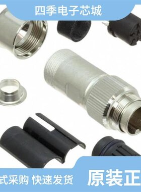 C09131D0061014U/C10-040450-024/C09161C1078002