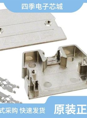 749195-2/749196-2/749192-1