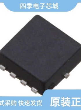 TPN1110ENH,L1Q/TPN11006NL,LQ/TPN11006PL,LQ