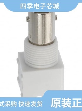 5227222-1/5227222-6/52273-1