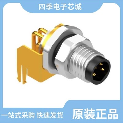 54200378/54200409/54200410