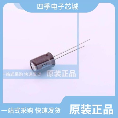 LWY1A471MFF11/LWY1H471MFH20/2WUTWBX2R2M0F11