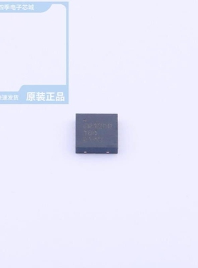 GM12046ACPZ-R7/GM1200ACPZ/GM12041ARDZ-3.3-R7