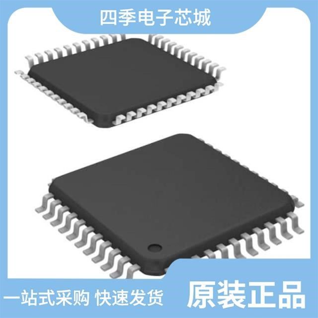 DS87C520-MNL+ DS87C520-MCL+ DS87C520-ECL