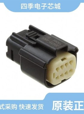 0334721606/0334722001/0334724882