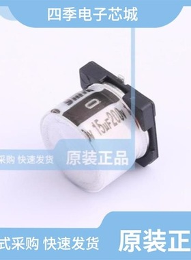 VMME0842G5R6MV/VMME0691H101MV/VMME0842E100MV