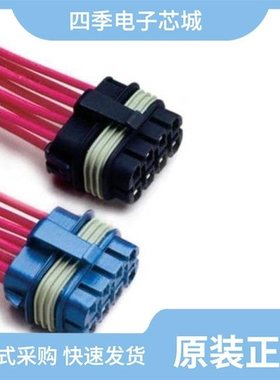 3200603/3200674/3200616