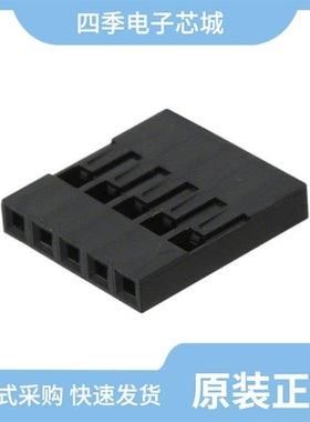 M20-1060800/M20-1070800/M20-1060600