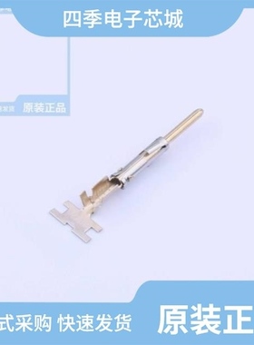 HCTR-681/HF1008R-390M/HF1008R-270M