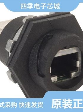 0847020006/0847271003/0847000002