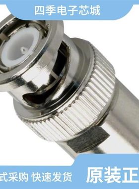 46683C/46684C/46682C