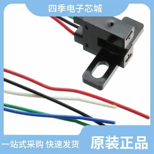 EE-SX672-WR 1M/EE-SX671P/EE-SX4162-P1