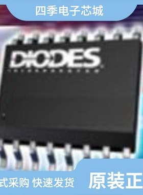 PI3CH281LEX/PI3CH281QEX/PI3CH281QE