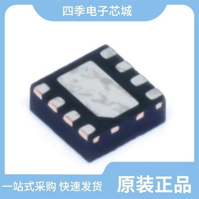 INA381A2IDSGT/INA381A3IDSGT/INA381A1IDSGT