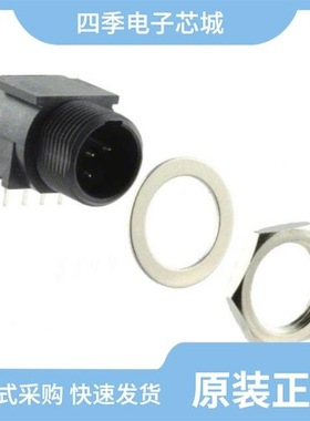 TRAPC7MX/TRAPC8M1/TRAPC5MX