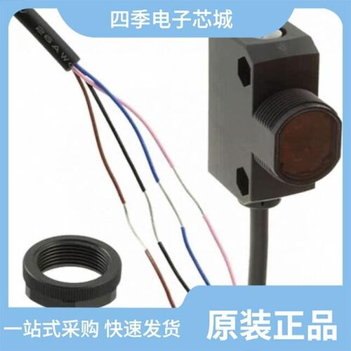 E3Z-FRP11 2M/E3Z-FDP17 2M/E3Z-FTN11 2M