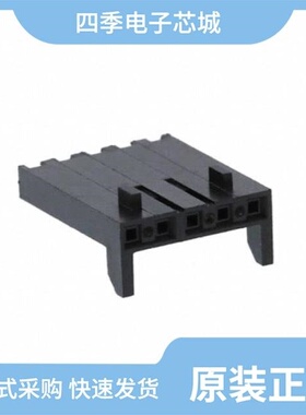 0050579702/0050579308/0050579204