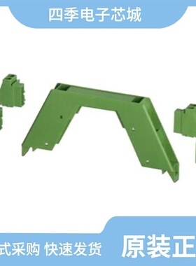 2907468/2907450/2907473