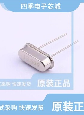 49SAC16000222060/49SAC13560101060/49SAC12000202060