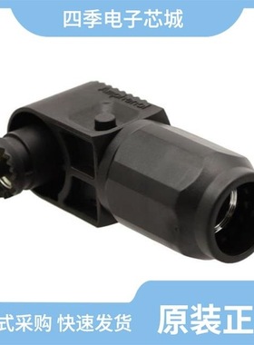 C10-730190-1800/C10-730190-2800/C10-730188-0000