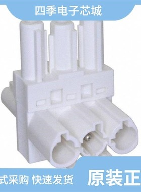 167165/167153V2/167164