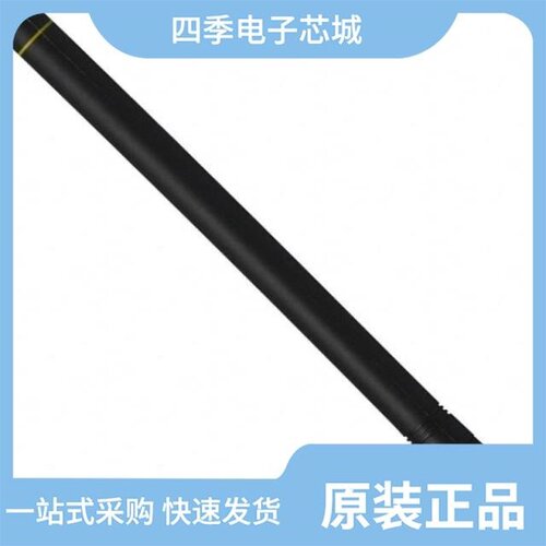 ANT-418-CW-QW-SMA/ANT-433-PW-QW/ANT-418-CW-QW