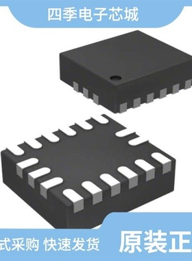 MIC23156-0YML-TR/MIC2341R-2YTQ-TR/MIC23250-W4YMT-TR