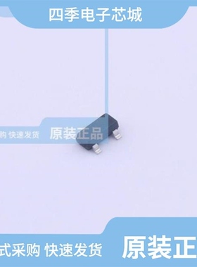 BZX84C22-7/BZX84C7V5T-7-F/BZX84C10TS-7-F