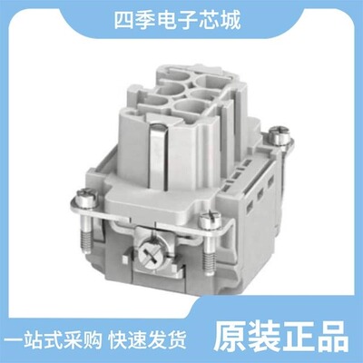 1407711/1407710/1407729