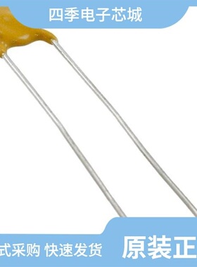 CY1221KE1IEB45W2A2/CY1222ME14EF46X2A2/CY1222ME5IEE48O2A2