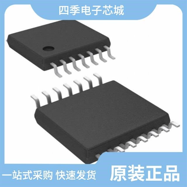 DS1845E-100/DS1859E-050/DS1858B-050