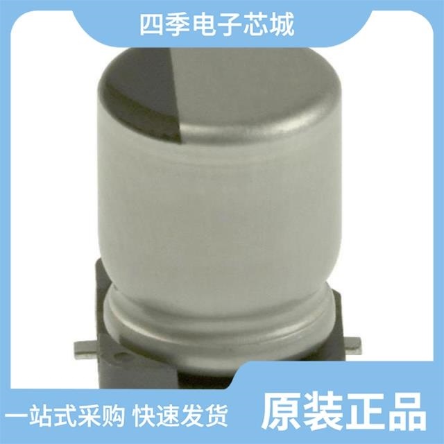 EEE1HA2R2NR EEE1HA3R3AR EEE1HA470P