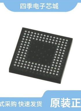 LCMXO3D-9400ZC-3BG400I 进口