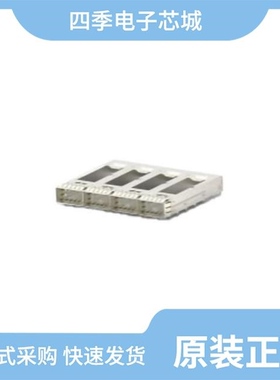 2170745-1/2170747-5/2170769-5