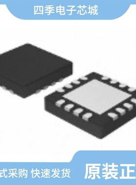 ADM1293-1BACPZ/ADM1294-1AARUZ/ADM1294-1BARUZ-RL7