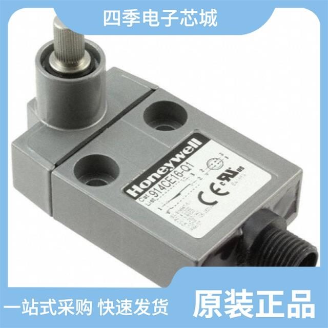 914CE18-3 914CE29-9L1 914CE31-3