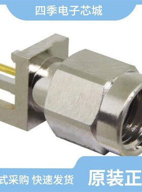 CONREVSMA013.062/CONREVSMA004-G/CONREVSMA001-SMD-G